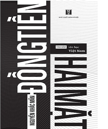 Đồng Tiền Hai Mặt