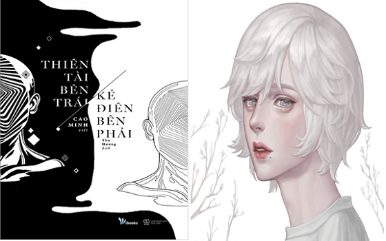 [Review Sách] THIÊN TÀI BÊN TRÁI, KẺ ĐIÊN BÊN PHẢI – Nếu một ngày anh thấy tôi điên, Thực ra chính là anh điên đấy!